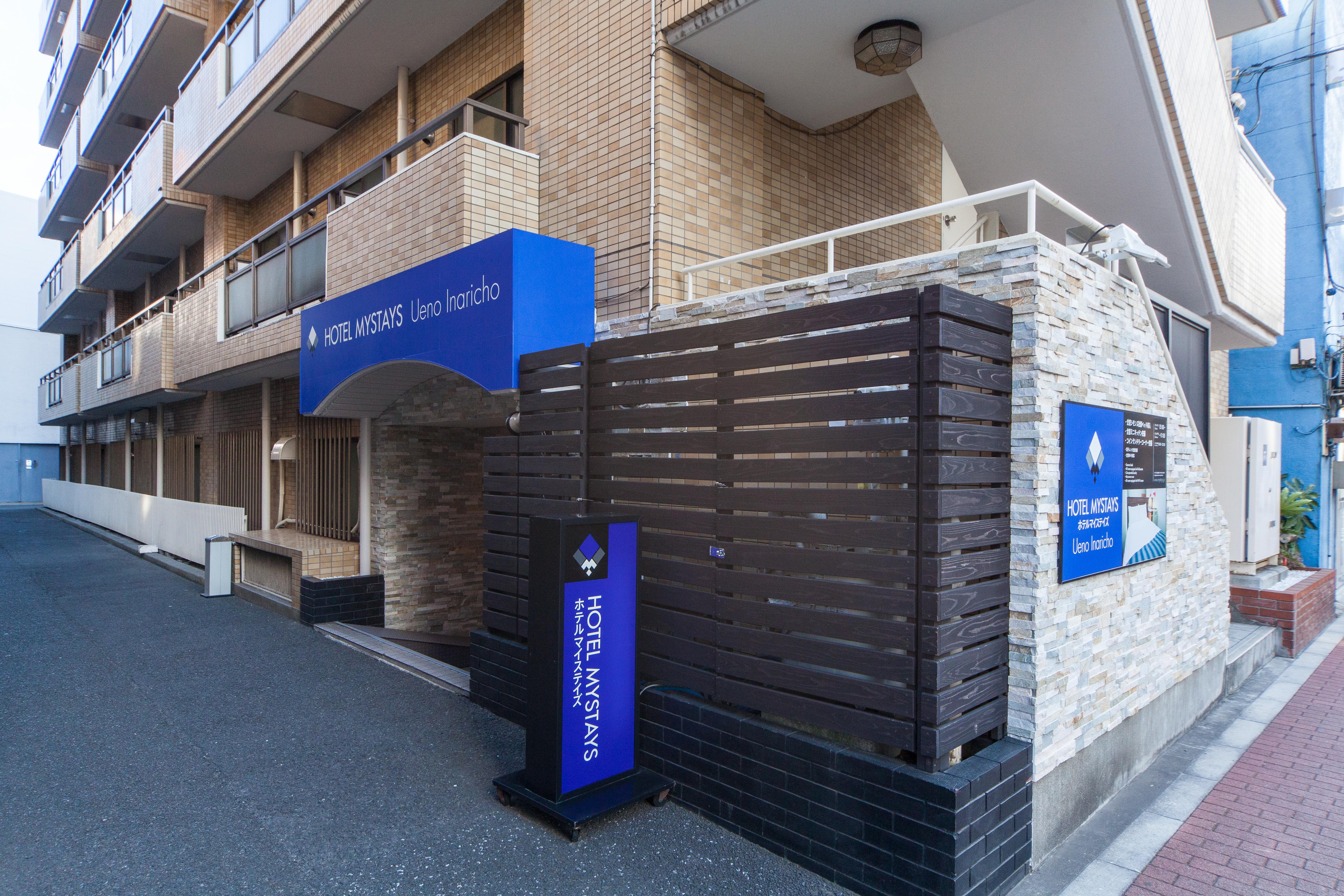 Hotel Mystays Ueno Inaricho Tokyo Eksteriør billede